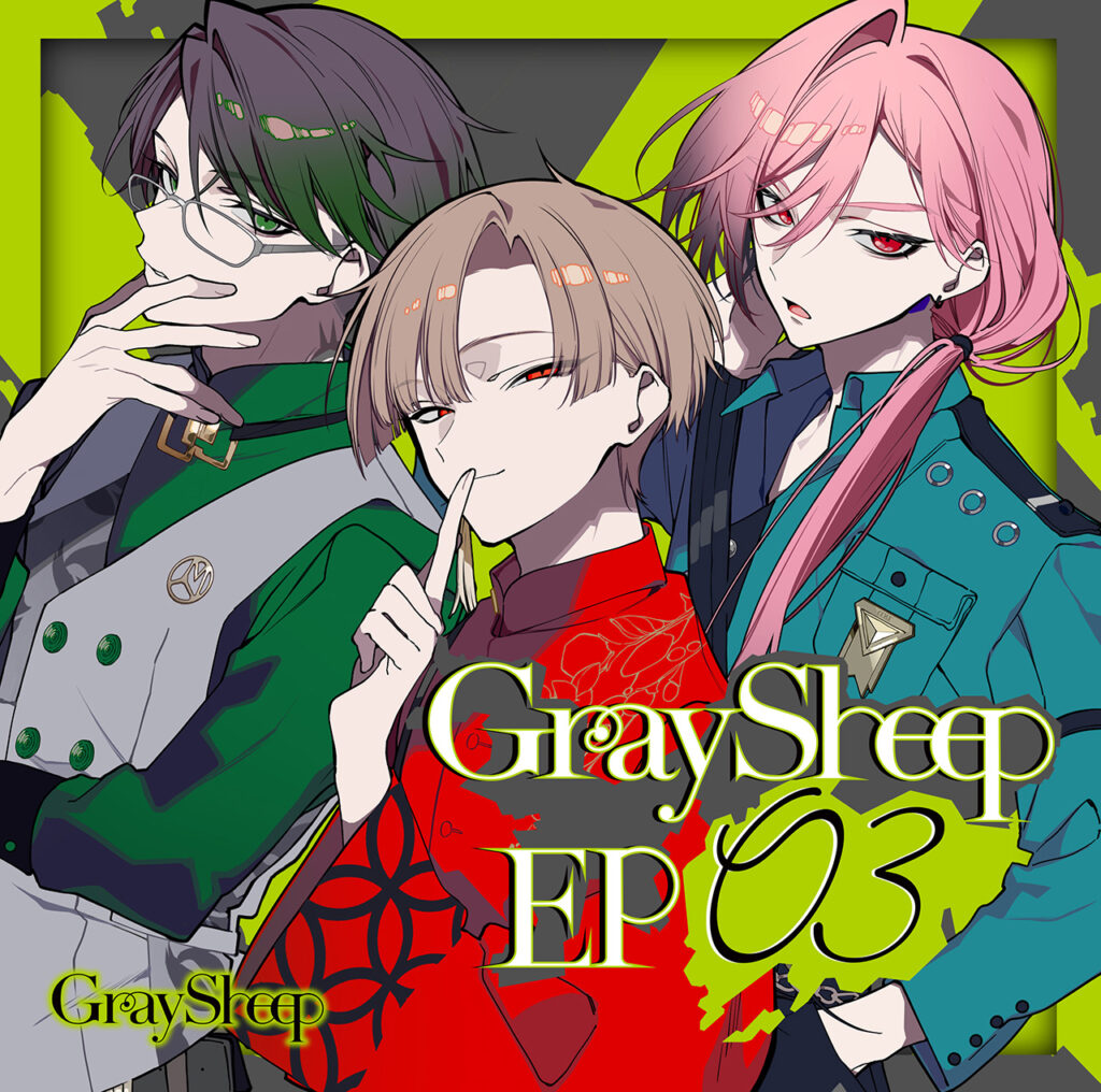 Gray Sheep EP03